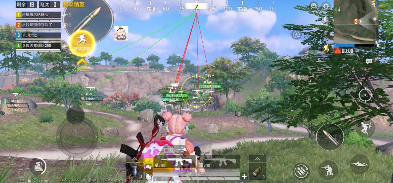 2025年和平精英辅助技术的发展趋势的配图，内容相关：制作、传播外挂在国内属于违法行为，情节严重的可被判刑。玩家购买使用时也需注意隐私安全，避免辅助窃取账...